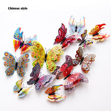Load image into Gallery viewer, New style 12Pcs Double layer 3D Butterfly Wall Sticker on the wall Home Decor Butterflies for decoration Magnet Fridge stickers

